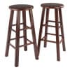 Element 2-Pc Square Legs Bar Stool Set, Walnut