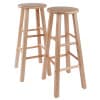 Element 2-Pc Square Leg Bar Stool Set, Natural