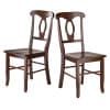 Renaissance 2-Pc Keyhole-Back Chair Set, 17" Wide, Walnut