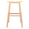 Satori Saddle Seat Bar Stool, Natural