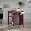 Marissa Kitchen Utility Cart, 35” High, 36” Wide, Walnut and Natural
